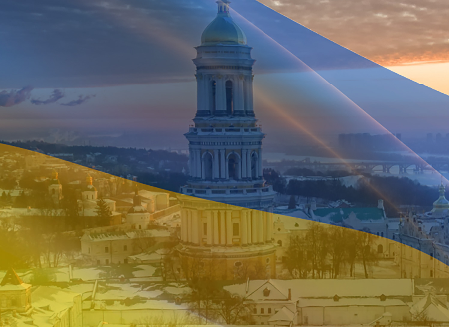 Ukraine cityscape overlaid with flag
